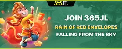 Rain of Fortune Daily Rebate promotion